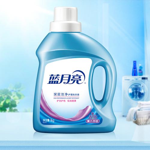薰衣草芬芳，深层洁净——蓝月亮洗衣液超值特惠